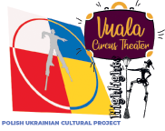 Kiev Street Theatre Highlights